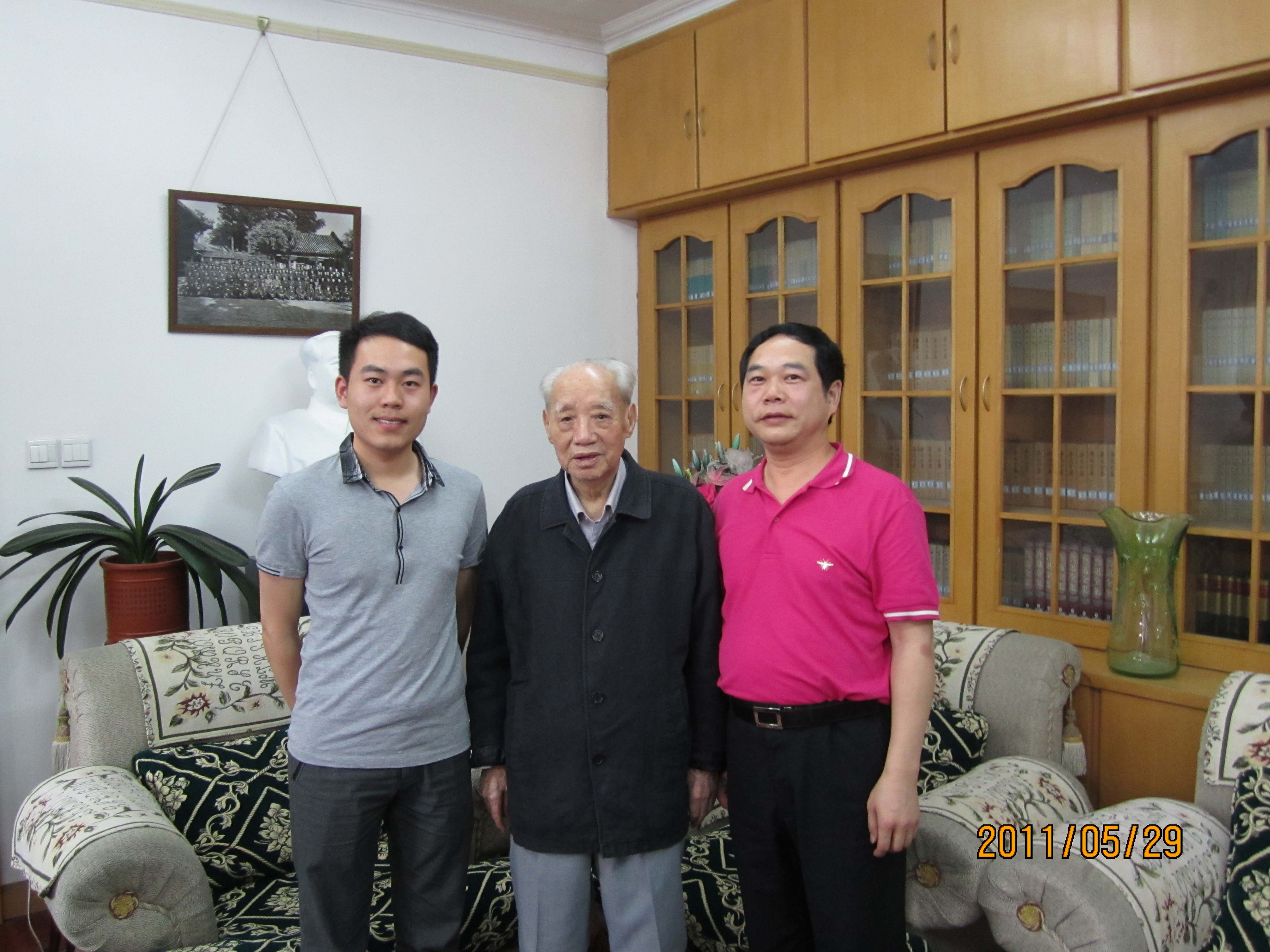 2011年5月全黨紅色之旅，拜望96高齡的中共中央原副主席汪東興.JPG