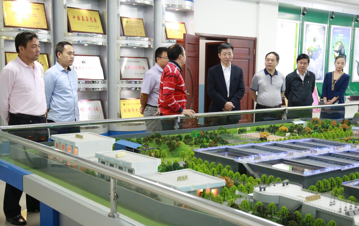 2015年10月，副市長胡長春一行蒞臨公司調(diào)研.JPG